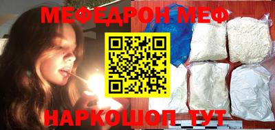 ПСИЛОЦИБИНОВЫЕ ГРИБЫ Кунгур