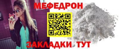 ПСИЛОЦИБИНОВЫЕ ГРИБЫ Кунгур