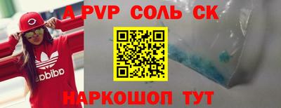 ПСИЛОЦИБИНОВЫЕ ГРИБЫ Кунгур