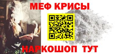 синтетический гашиш Кулебаки