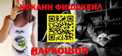 ПСИЛОЦИБИНОВЫЕ ГРИБЫ Кунгур