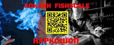 бутик Кумертау