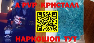 ПСИЛОЦИБИНОВЫЕ ГРИБЫ Кунгур
