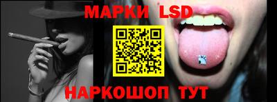 бутик Кумертау