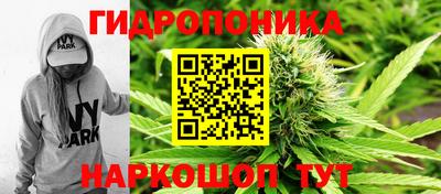 ПСИЛОЦИБИНОВЫЕ ГРИБЫ Кунгур