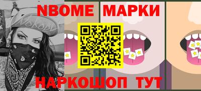 ПСИЛОЦИБИНОВЫЕ ГРИБЫ Кунгур