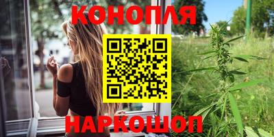 бутик Кумертау