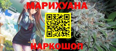 бутик Кумертау