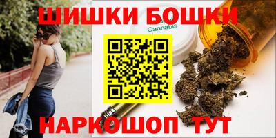 ПСИЛОЦИБИНОВЫЕ ГРИБЫ Кунгур