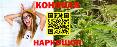 ПСИЛОЦИБИНОВЫЕ ГРИБЫ Кунгур