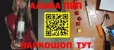 ПСИЛОЦИБИНОВЫЕ ГРИБЫ Кунгур