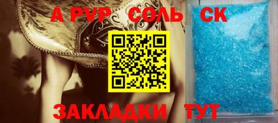 ПСИЛОЦИБИНОВЫЕ ГРИБЫ Кунгур