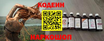 бутик Кумертау