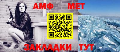 синтетический гашиш Кулебаки