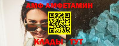 ПСИЛОЦИБИНОВЫЕ ГРИБЫ Кунгур