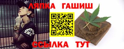 ПСИЛОЦИБИНОВЫЕ ГРИБЫ Кунгур