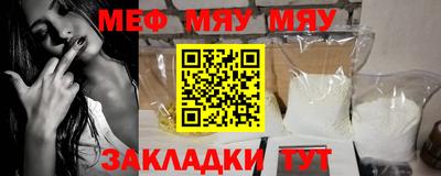 ПСИЛОЦИБИНОВЫЕ ГРИБЫ Кунгур